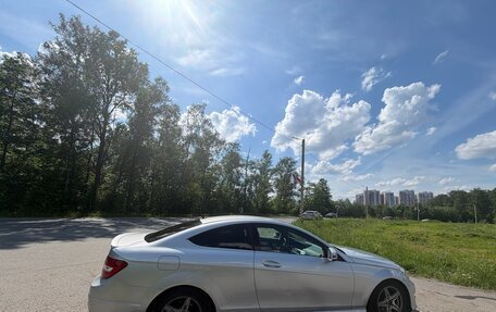 Mercedes-Benz C-Класс, 2012 год, 1 350 000 рублей, 7 фотография