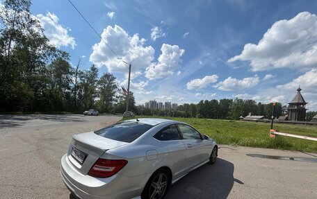 Mercedes-Benz C-Класс, 2012 год, 1 350 000 рублей, 8 фотография