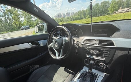Mercedes-Benz C-Класс, 2012 год, 1 350 000 рублей, 13 фотография
