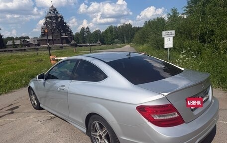 Mercedes-Benz C-Класс, 2012 год, 1 350 000 рублей, 9 фотография
