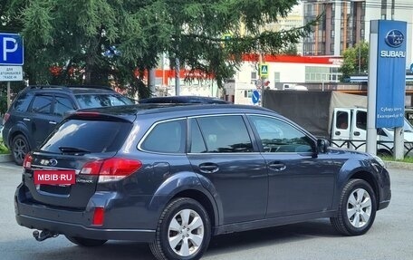 Subaru Outback IV рестайлинг, 2011 год, 1 190 000 рублей, 7 фотография
