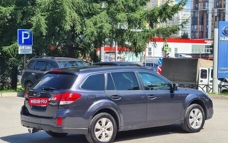 Subaru Outback IV рестайлинг, 2011 год, 1 190 000 рублей, 6 фотография