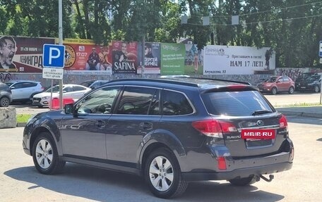 Subaru Outback IV рестайлинг, 2011 год, 1 190 000 рублей, 4 фотография