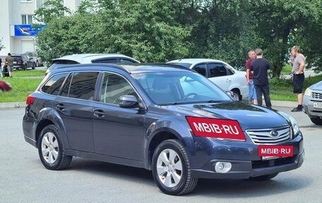 Subaru Outback IV рестайлинг, 2011 год, 1 190 000 рублей, 2 фотография