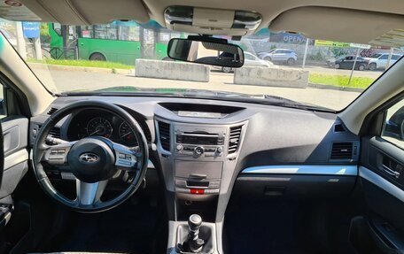Subaru Outback IV рестайлинг, 2011 год, 1 190 000 рублей, 10 фотография