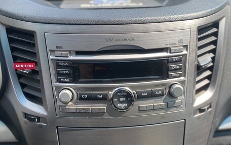 Subaru Outback IV рестайлинг, 2011 год, 1 190 000 рублей, 15 фотография