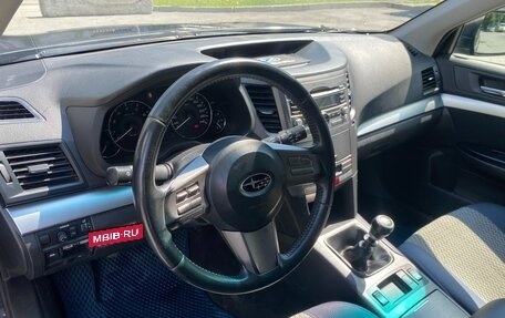 Subaru Outback IV рестайлинг, 2011 год, 1 190 000 рублей, 11 фотография