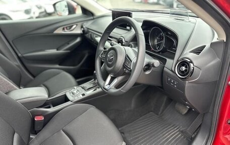 Mazda CX-3 I, 2023 год, 1 103 333 рублей, 11 фотография