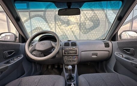 Hyundai Accent II, 2005 год, 299 000 рублей, 2 фотография