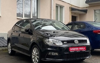 Volkswagen Polo VI (EU Market), 2018 год, 1 600 000 рублей, 1 фотография