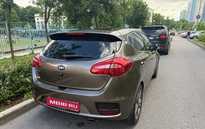 KIA cee'd III, 2015 год, 1 455 000 рублей, 1 фотография