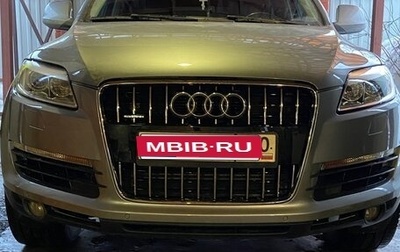 Audi Q7, 2008 год, 2 200 000 рублей, 1 фотография