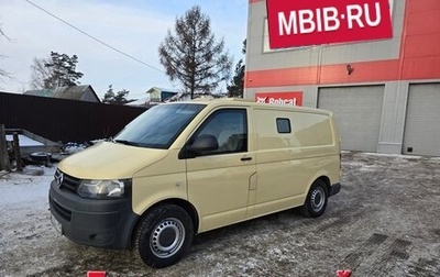 Volkswagen Transporter T5 рестайлинг, 2012 год, 1 100 000 рублей, 1 фотография