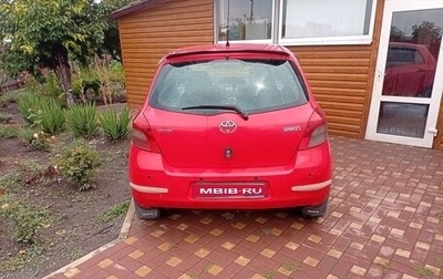Toyota Yaris III рестайлинг, 2008 год, 300 000 рублей, 1 фотография