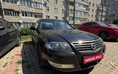Nissan Almera Classic, 2007 год, 250 000 рублей, 1 фотография