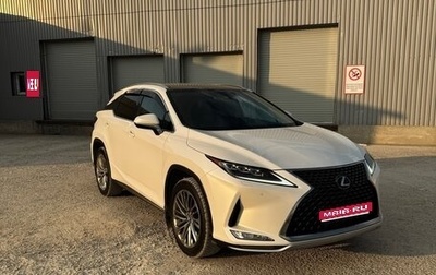 Lexus RX IV рестайлинг, 2021 год, 4 650 000 рублей, 1 фотография