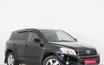 Toyota RAV4, 2006 год, 1 049 000 рублей, 1 фотография