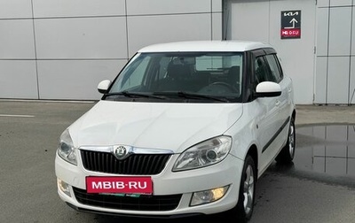 Skoda Fabia II, 2011 год, 579 000 рублей, 1 фотография