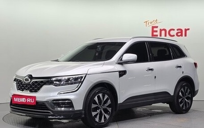 Renault Samsung QM6, 2021 год, 1 453 000 рублей, 1 фотография