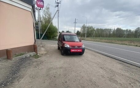 Peugeot Partner II рестайлинг 2, 2006 год, 300 000 рублей, 5 фотография
