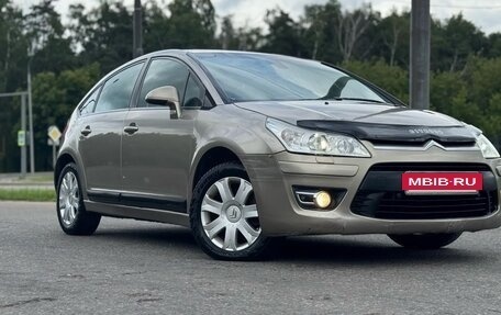 Citroen C4 II рестайлинг, 2009 год, 345 000 рублей, 22 фотография