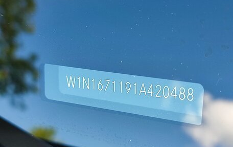 Mercedes-Benz GLE, 2021 год, 6 900 000 рублей, 17 фотография