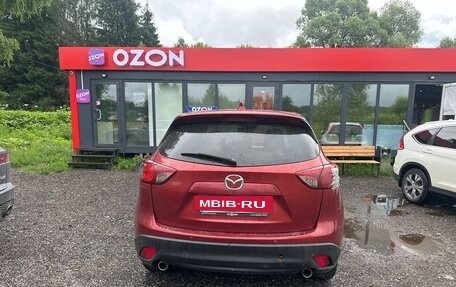 Mazda CX-5 II, 2012 год, 1 250 000 рублей, 3 фотография
