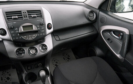 Toyota RAV4, 2006 год, 1 049 000 рублей, 12 фотография