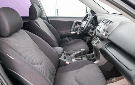 Toyota RAV4, 2006 год, 1 049 000 рублей, 14 фотография