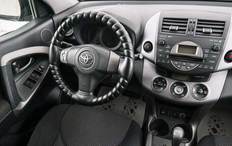 Toyota RAV4, 2006 год, 1 049 000 рублей, 10 фотография