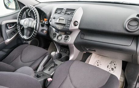 Toyota RAV4, 2006 год, 1 049 000 рублей, 13 фотография