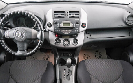 Toyota RAV4, 2006 год, 1 049 000 рублей, 11 фотография