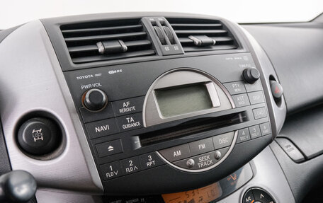 Toyota RAV4, 2006 год, 1 049 000 рублей, 16 фотография