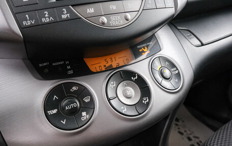 Toyota RAV4, 2006 год, 1 049 000 рублей, 17 фотография