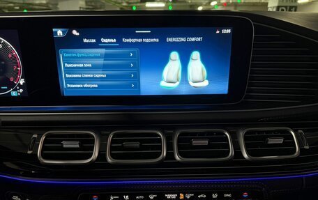 Mercedes-Benz GLS, 2026 год, 18 990 000 рублей, 16 фотография