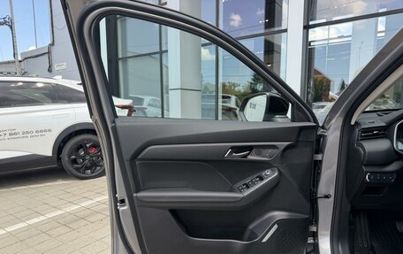Haval Jolion, 2026 год, 2 899 000 рублей, 12 фотография