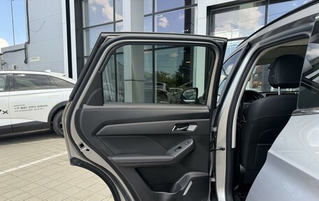 Haval Jolion, 2026 год, 2 899 000 рублей, 16 фотография