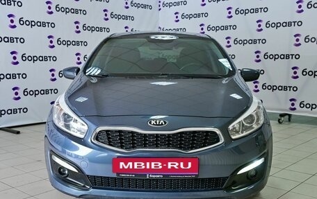 KIA cee'd III, 2016 год, 1 380 000 рублей, 2 фотография