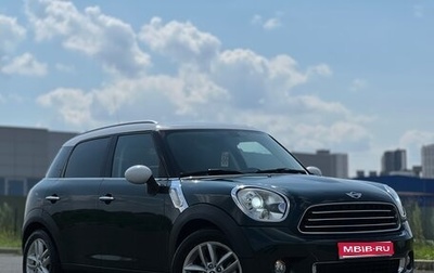 MINI Countryman I (R60), 2011 год, 1 090 000 рублей, 1 фотография