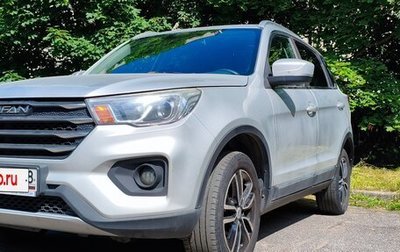Lifan X70 I, 2018 год, 900 000 рублей, 1 фотография