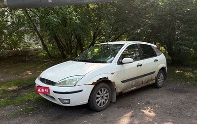 Ford Focus IV, 2004 год, 75 000 рублей, 1 фотография
