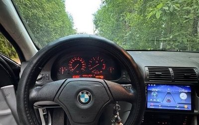 BMW 5 серия, 1998 год, 320 000 рублей, 1 фотография