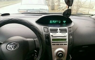Toyota Yaris III рестайлинг, 2008 год, 320 000 рублей, 1 фотография