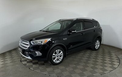 Ford Kuga III, 2017 год, 1 330 000 рублей, 1 фотография