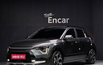 KIA Niro, 2023 год, 1 423 000 рублей, 1 фотография
