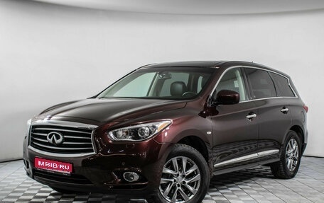 Infiniti JX, 2013 год, 1 435 000 рублей, 1 фотография