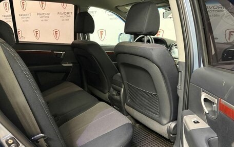 Hyundai Santa Fe III рестайлинг, 2008 год, 1 025 000 рублей, 16 фотография