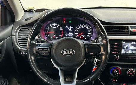 KIA Rio IV, 2018 год, 1 250 000 рублей, 14 фотография