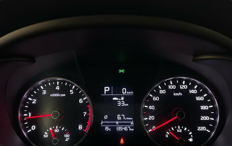 KIA Rio IV, 2018 год, 1 250 000 рублей, 15 фотография