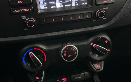 KIA Rio IV, 2018 год, 1 250 000 рублей, 17 фотография